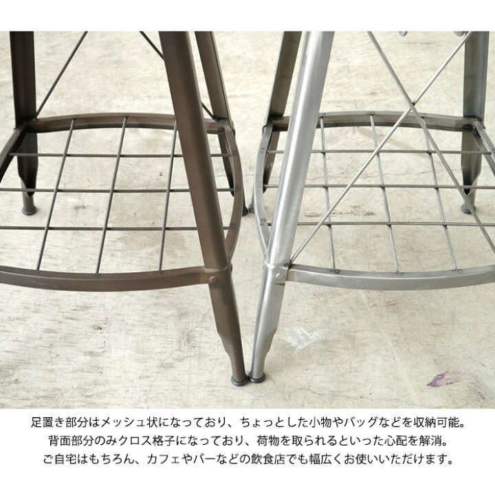 楽天市場】《GART|ガルト》1281 カウンターチェア 1脚 おしゃれ 無垢材 