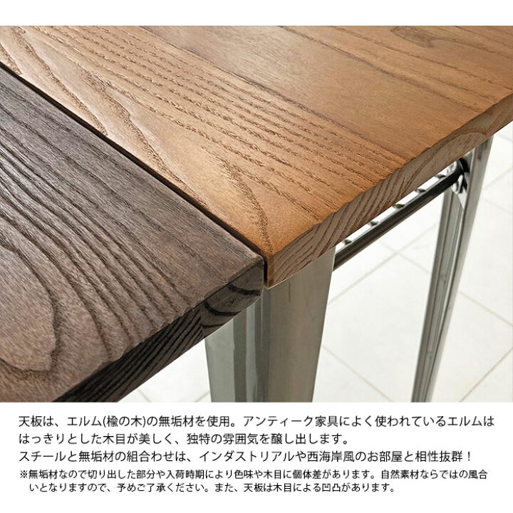 楽天市場】《GART|ガルト》1281 ハイテーブル おしゃれ 幅125 奥行45 