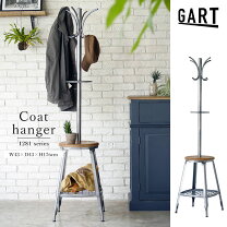 楽天市場】カルテル Kartell（ハンガーラック・コートハンガー｜本棚 