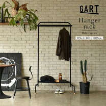楽天市場】カルテル Kartell（ハンガーラック・コートハンガー｜本棚 