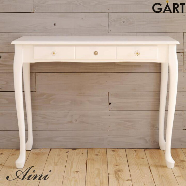 楽天市場】＼海外製/簡易組立品／《GART|ガルト》アイニ デスク 北欧 