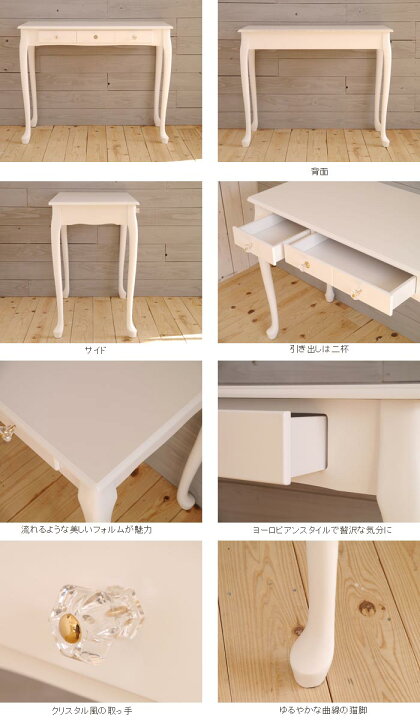 楽天市場】＼海外製/簡易組立品／《GART|ガルト》アイニ デスク 北欧 
