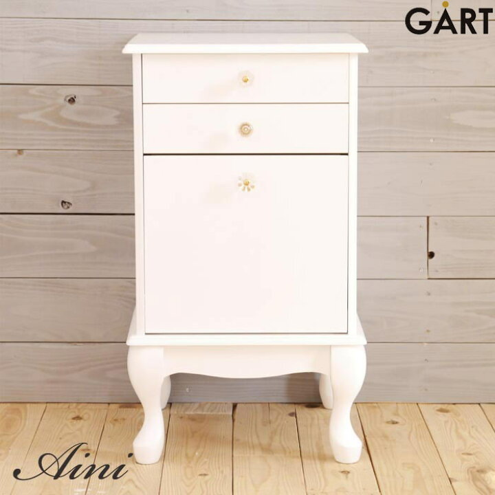 楽天市場】《GART|ガルト》アイニ サイド チェスト 3段 幅40cm 脚付き 