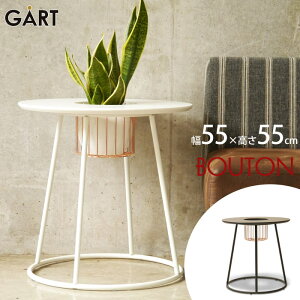 sGART|Kgtug e[u a55 [t ی^ ~` v^[e[u iCge[u Ehe[u ~je[u  _ Vv BT 550 TABLE bouton_550 22009401yE