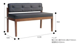 【スーパーSALE限定ポイント3倍!4月4日9時まで】《ガルト開梱設置付き》COLKコルク/コルクベンチダイニングチェア背もたれ付き二人掛け椅子北欧人気木製PU座面GARTCOLKDININGck-bench