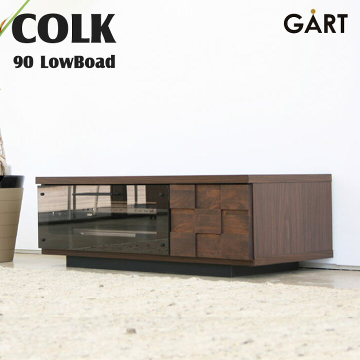 楽天市場】＼日本製/簡易組立品／《GART|ガルト》COLKコルク 90 