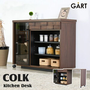 _{/ȈՑgi^sGART|KgtRN Lb`fXN k ؐ _ Vv i` C rO [ Cafe JtF l炵 䏊  e[u COLK clk-kd 11003531yE