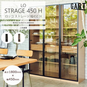 [Jݒut]_{^sGART|KgtbR Xg[W 450 H t[{[h Lrlbg HI I I {I [ fBXvCbN RNVbN _CjO rO 