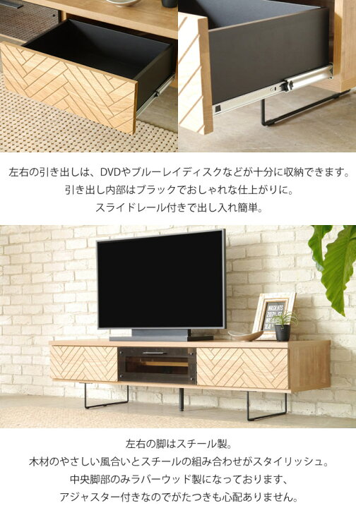 楽天市場】＼日本製/簡易組立品／《GART|ガルト》KR クロート 160 