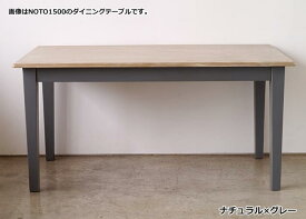 【在庫限り！早い者勝ち特価品】＼組立式／《MOSH/モッシュ》Notoノト　800ダイニングテーブル[正方形]　オーク突板+バーチ材使用　約80×80cm 木製 北欧 ビンテージ加工 古材 インダストリアル GART ガルト noto800 【沖縄・離島配送不可】【B:北海道+東北 別途】