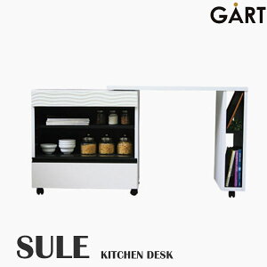_{/ȈՑgi^sGART|KgtV[ Lb` fXN k ؐ _ Vv rO [ Lb`[ Lk Ƒ e[u d؂  mN XCh SULE 11003901y