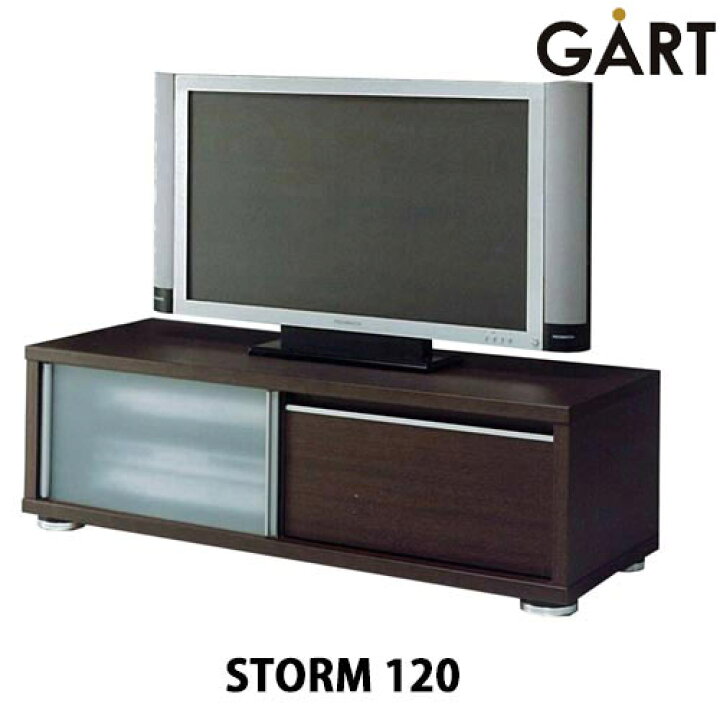 楽天市場】＼日本製/簡易組立品／《GART|ガルト》ストーム 120PZTV 
