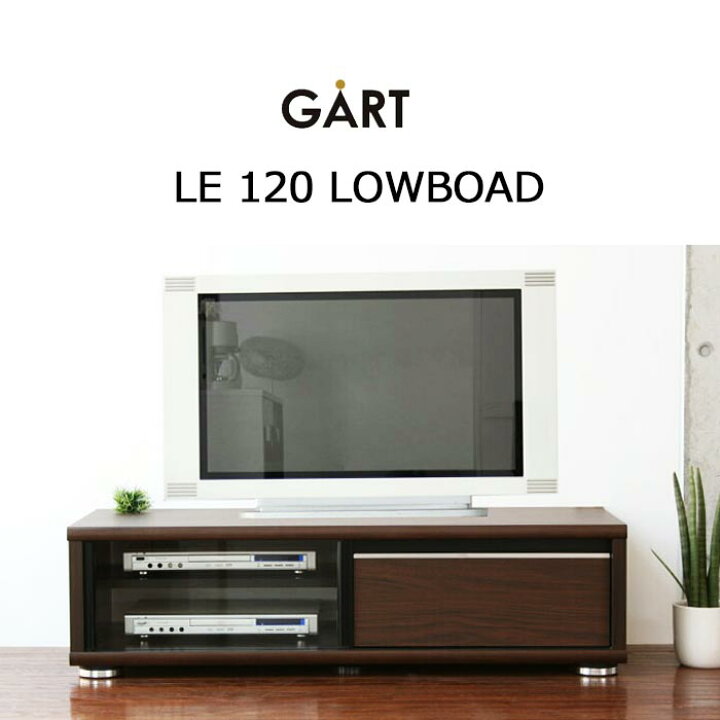 楽天市場】＼日本製/簡易組立品／《GART|ガルト》LEエルイー/LEEK 