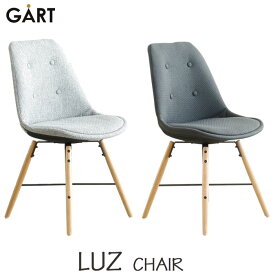 ＼海外製/組立品／《ガルト》LUZ CHAIR ルス　ダイニングチェア　椅子　イス　1Pチェア　一人掛けチェア　一人用　シンプル　GART luz-ch 【沖縄・離島配送不可】【B:北海道+東北 別途】