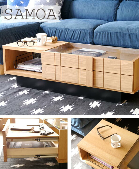 楽天市場】《GART|ガルト》サモア コレクションテーブル 110×45 