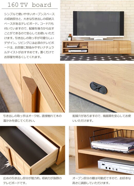 楽天市場】＼日本製/簡易組立品／《GART|ガルト》SAMOAサモア 160TV 