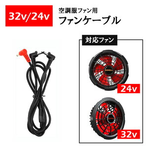 sG.B.Zt32V24V2025t@P[u P 󒲕pP[u DC pP[u \ 󒲗╗p 󒲃EFA ƒ ƕ ΍ MǑ΍ O O Cxg X|[c c[O 25-