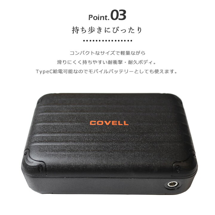 楽天市場】《G.B.Z》空調ベスト フルセット 30V バッテリー付き 空調 