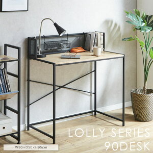 sGTKtKD-LOLLY fXN bNt 90cm p\RfXN pcfXN [NfXN VvfXN ItBXfXN wKfXN wK fXN  _ ubNACA Öؕ ؖڕ i`