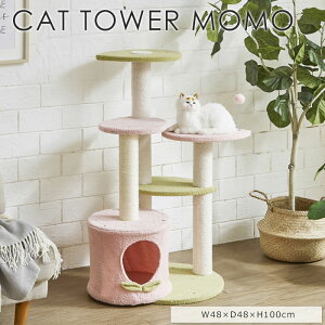 sGTKtLbg^[ sN 100cm ^ u Lp L^[ LnEX Lbgc[ ܌ ܂Ƃ L ˂ lR Lpi ybgpi  킢 tFCNl cat-tw-momo