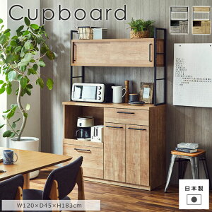 [^]sGTKtJbv{[h 120cm ˃^Cv { HI Lb`{[h W Lb`[ Ɠd[ ƓdbN Lb` [ bN I o  C_XgA u