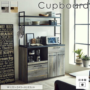 [^]sGTKtJbv{[h 120cm I^Cv { HI Lb`{[h W Lb`[ Ɠd[ ƓdbN Lb` [ bN I o  C_XgA u