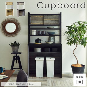 [^]sGTKtJbv{[h 90cm ˃^Cv { HI Lb`{[h W Lb`[ Ɠd[ ƓdbN Lb` [ bN I o  C_XgA u