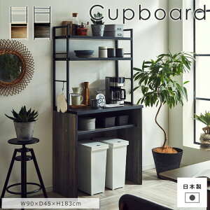 [^]sGTKtJbv{[h 90cm I^Cv { HI Lb`{[h W Lb`[ Ɠd[ ƓdbN Lb` [ bN I o  C_XgA u