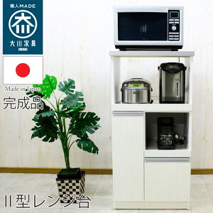 sGTKtW 2^ Ăтt RZgt 60cm { WbN Lb`bN Lb`[ H[ I ړI XChI  Vv RpNg Ƌ RB-03-1 