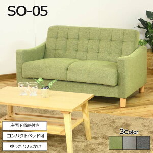 sGTKt|j[ 2P \t@ 120 [t rO [OMA ~jxbh \t@xbh [\t@ i` l炵 k  O[ AC{[ uE so-05 yE