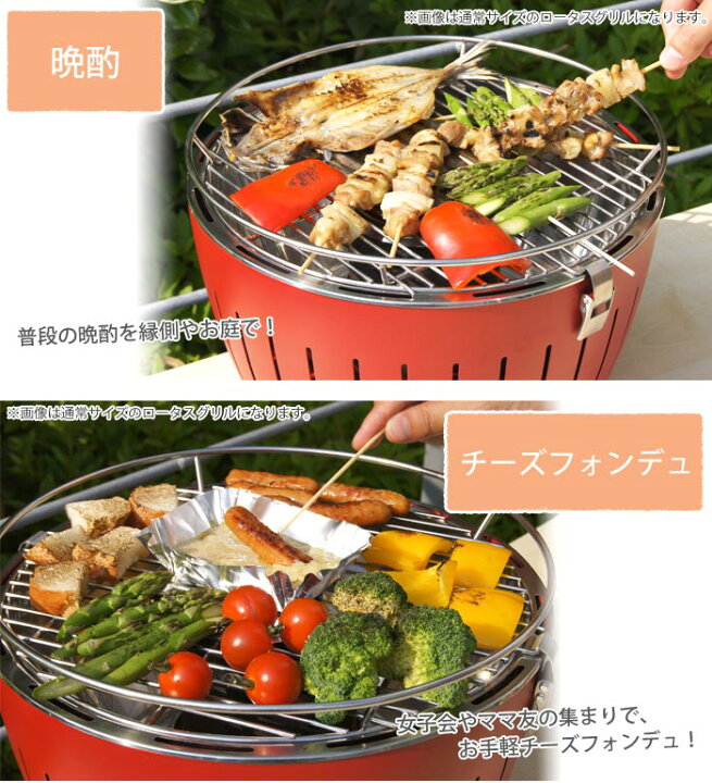 楽天市場】【動画配信中】《LOTUS GRILL/HF》LOTUS GRILL ロータスグリル用ブナ木炭 5kg (2.5kg×2個入り) ロータスグリル ロータスグリルXL 無煙炭火コンロ 炭火卓上コンロ HAFELE LK-2500J×2 : e住まいるスタイル 楽天市場】【動画配信中】《LOTUS GRILL/HF》LOTUS GRILL ロータスグリル用ブナ木炭 5kg (2.5kg×2個入り) ロータスグリル ロータスグリルXL 無煙炭火コンロ 炭火卓上コンロ HAFELE LK-2500J×2 : e住まいるスタイル