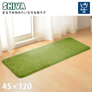 sHAGiHARA/LFtŐ}bg V[@ 45×120cm AEghAC St X|[c  E^ 낮 ~ ybg zbgJ[ybgΉ g[   }bg Ő ` 