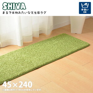 sHAGiHARA/LFtŐ}bg V[@ 45×240cm AEghAC St X|[c  E^ 낮 ~ ybg zbgJ[ybgΉ g[   }bg Ő ` 