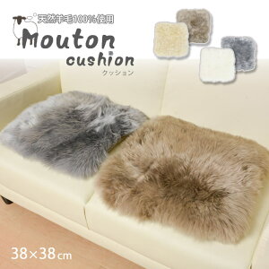 sHAGiHARA/LFt[gNbV y38×38cmz lC NbV O 1lp 1p VR [g ӂ 炩 100 ۉ Vv RpNg V m-511-f 38×38 x[W uE zCg 