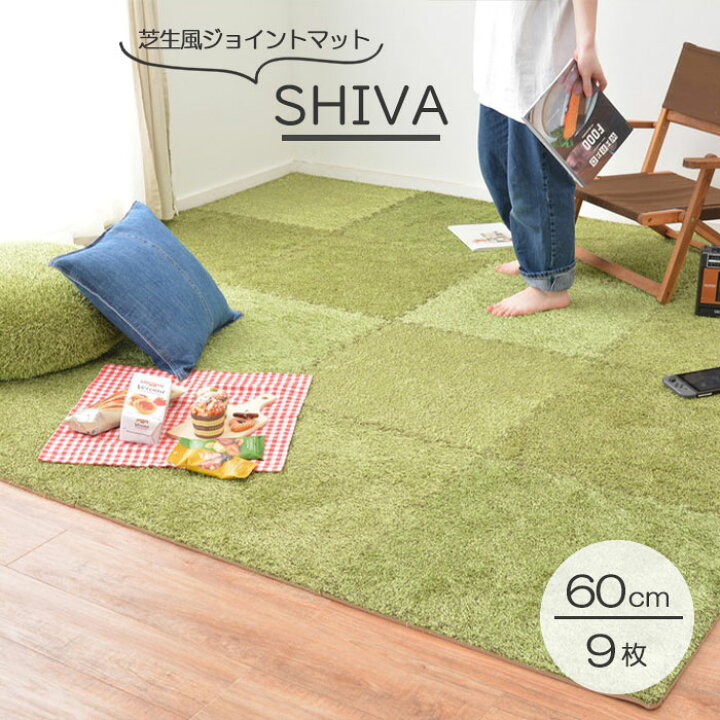 楽天市場】＼9枚セット／《HAGiHARA/LF》SHIVA シーヴァ ジョイント 