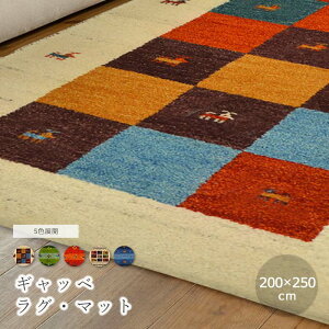 y|Cg15{zsHAGiHARAtE[100̎DMx 200×250 E[f I[V[Y NbV tW Mbx j[W[hE[ D@ gabbe-d200250 270015976 270034271 270034