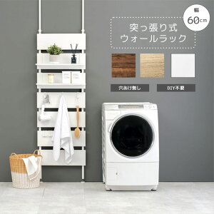 s/LFt˂EH[bN 60cm VFt ς莮 I Lb`  h[ Lk   | ؐ ^ X  Vv k zCg i` uE