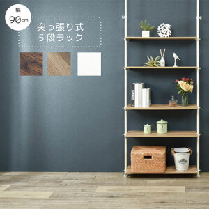 s/LFt˂胉bN 5i 90cm ς莮 EH[VFt Ԏd؂ I Lk   iΉ X ^  ȒPgݗ l炵 Vv k ktr-3156 ykC