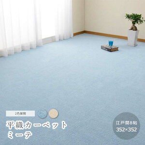 _~l߃O}bg 8^sHAGiHARA/LFtDJ[ybg ~[e R ~l y]ˊ8z hL R e͐  ւɂ JbgOK { u[ AC{[ qǂ ybg zb