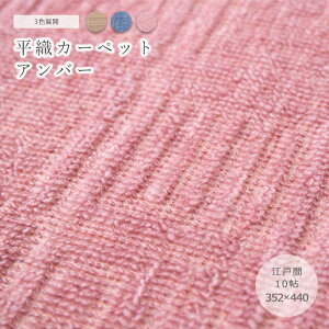 sHAGiHARA/LFtDJ[ybg Ao[ y ~l߁y]ˊ10z y  zbgJ[ybg g[ { [vpC x[W u[ [Y Ao[E10 ykCEEz