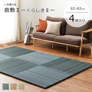sHAGiHARAtu 82×82×2.5 F4Zbg q~II  jbg   ^^~ Ȃ t[O    L h オ ~ vC}bg 159055000 159055001 159