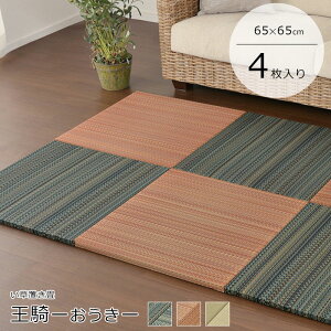sHAGiHARA/LFtu 65×65×2.5 F4ZbgR   jbg   ^^~ Ȃ t[O    L h オ ~ vC}bg rO 