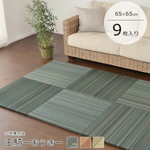 sHAGiHARAtu 65×65×2.5 F9ZbgR   jbg   ^^~ Ȃ t[O    L h オ ~ vC}bg rO 159