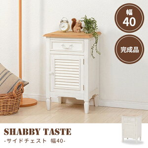 s/LFtTCh`FXg 40cm rt i ~j`FXg rO`FXg [ [ TChe[u xbhTCh o ؐ RpNg AeB[N i` zCg