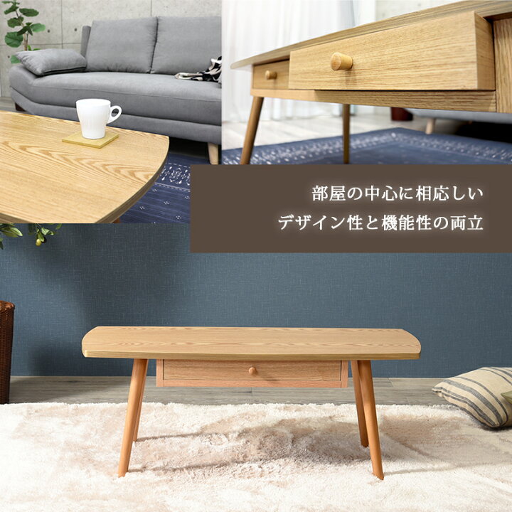 楽天市場】【水曜10時〜木曜まで☆P10倍】《萩原/LF》引き出し 角  