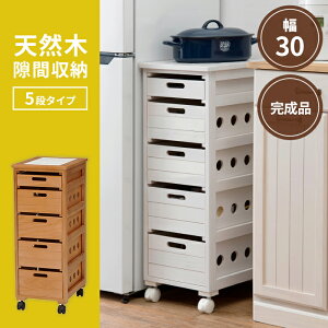 s/LFtXgbJ[ 30 [Ƌ Lb`[ ؃XgbJ[ ؐ XgbJ[S  Lb`S  S LX^[t k Lb`XgbJ[ 5i X i`