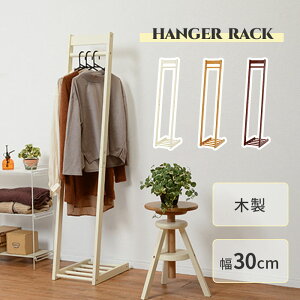 s/LFtL^nK[bN 30 m| 㒅 R[g ߗގ[ ؐ X ȃXy[X RpNg l炵 V i` k Vv  AC{[ uE vr-7214y