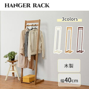 s/LFtL^nK[bN 40 m| 㒅 R[g ߗގ[ ؐ X ȃXy[X RpNg l炵 V i` k Vv  AC{[ uE vr-7215y