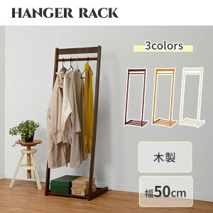 s/LFtL^nK[bN 50 m| 㒅 R[g ߗގ[ ؐ X ȃXy[X RpNg l炵 V i` k Vv  AC{[ uE vr-7216y