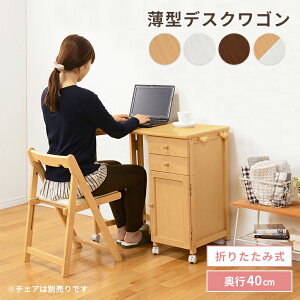 yj10?ؗj܂ŁP10{zs/LFt܂肽݃fXN Lb`fXN rO LbY RpNg ܂ tH[fBOe[u p\RfXN [ ȃXy[X Ƒ o 